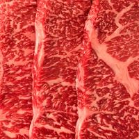 Raw Red Meat